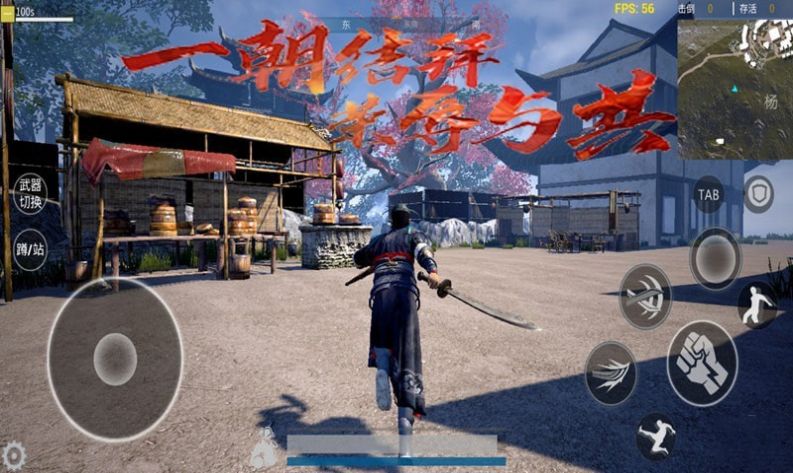 孤岛小英雄-插图1