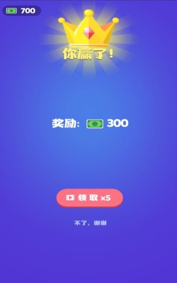 打脸狂魔游戏-插图1