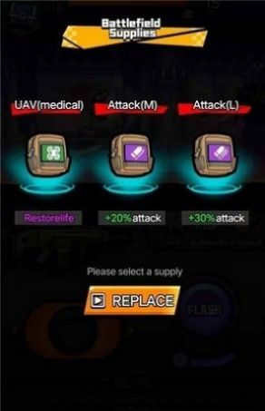 陷阱房间游戏-插图1