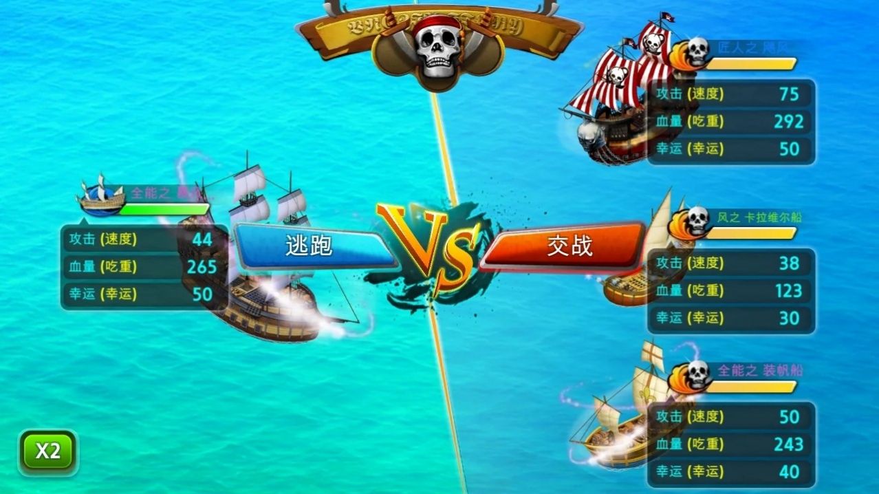 我爱威尼斯游戏-插图2 我爱威尼斯游戏-插图2