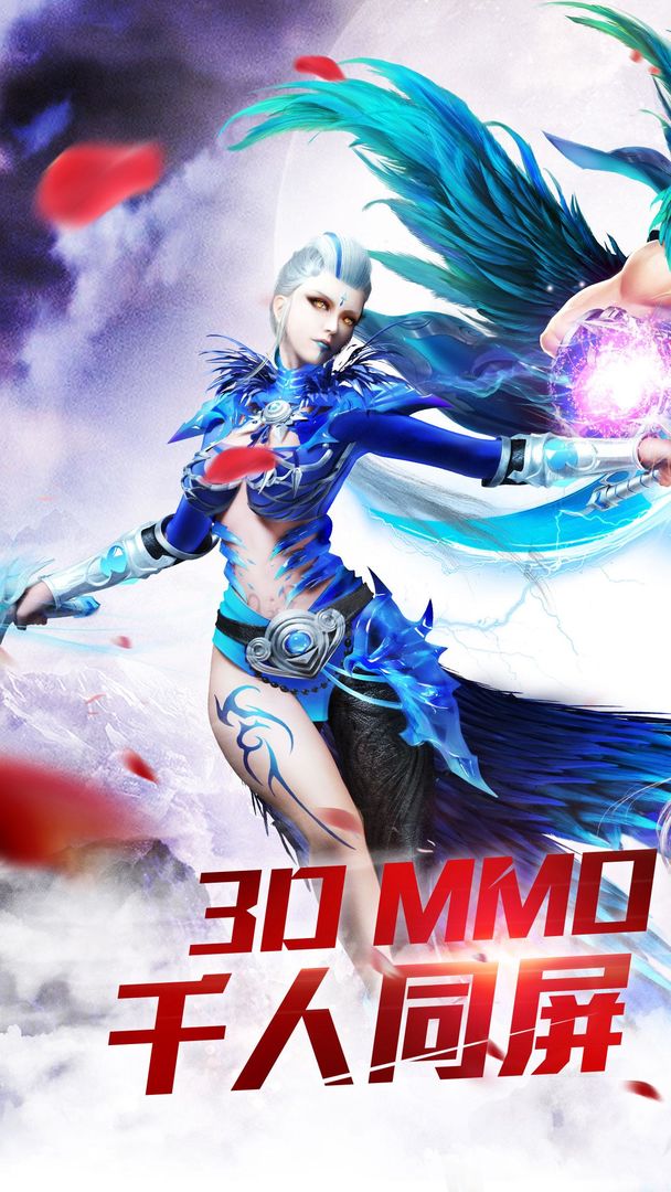 暗黑起源-插图2