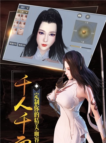 大秦黎明-插图2