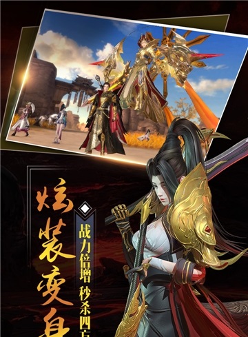 大秦黎明-插图1