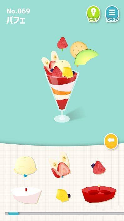 零食组装-插图2