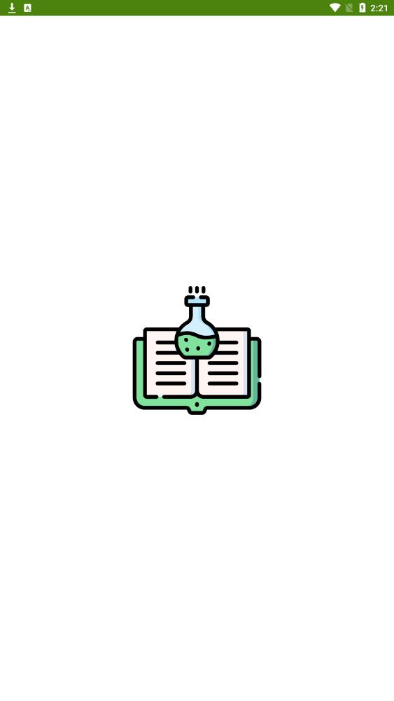 炼金术师2021-插图2 炼金术师2021-插图2