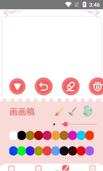 我的涂鸦画世界-插图2