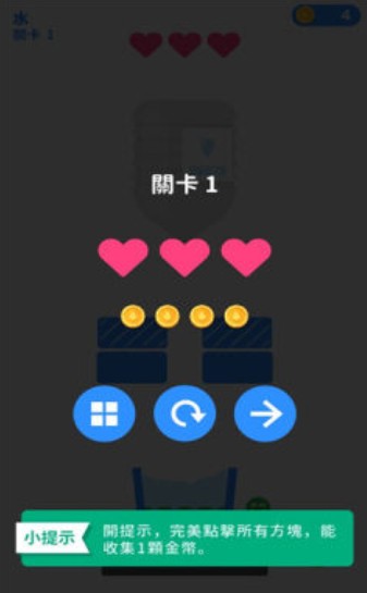 水物语游戏-插图2 水物语游戏-插图2