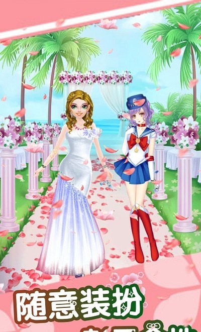 可可穿搭日记-插图1