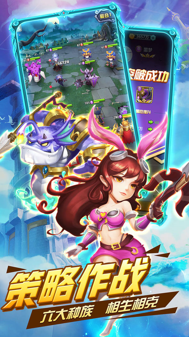 暗黑之城-插图2