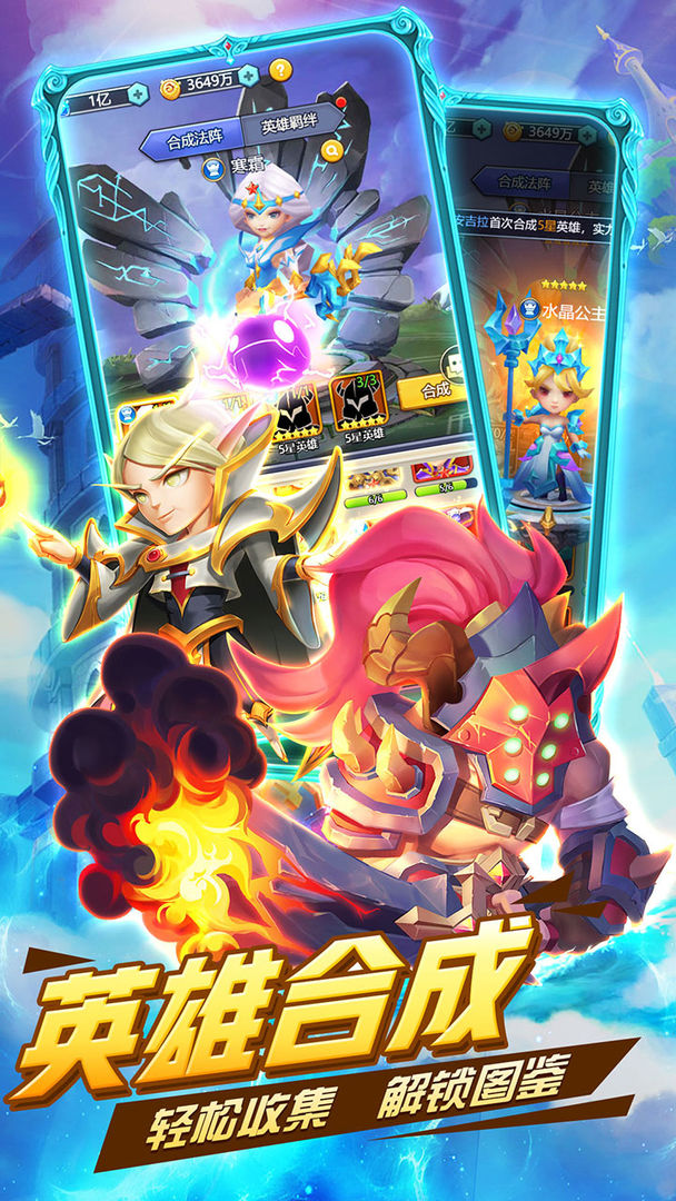 暗黑之城-插图1