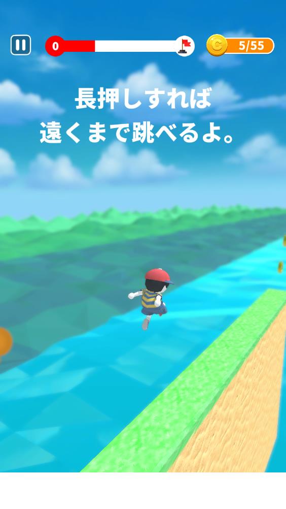 冲刺酷跑达人-插图1