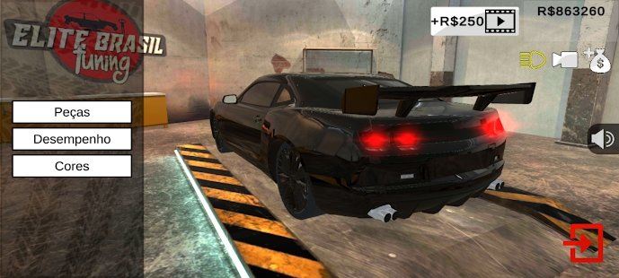 巴西豪车模拟器-插图2