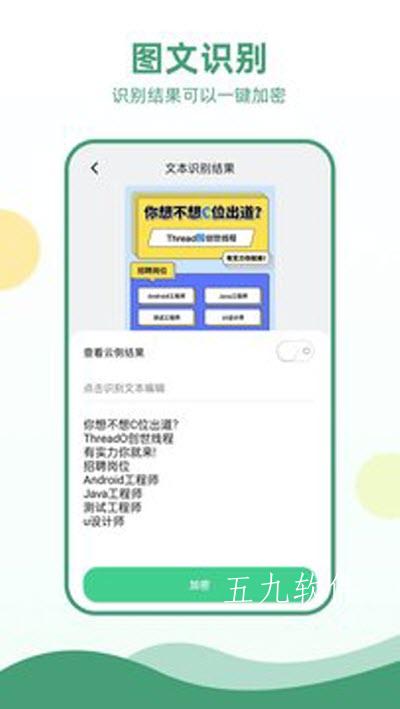 电报app-插图2