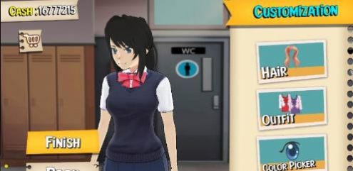 花园战争合并游戏-插图1 花园战争合并游戏-插图1