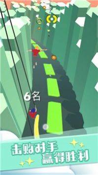 兄弟们一起荡-插图2