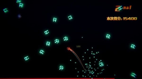 幻化点点星辰-插图1