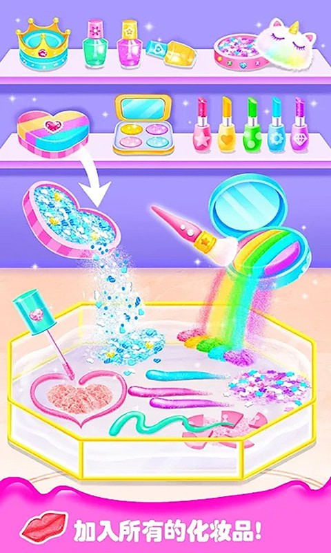 史莱姆粘液水晶泥游戏-插图1