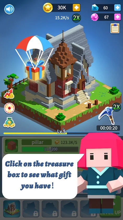 积木建筑3D-插图1