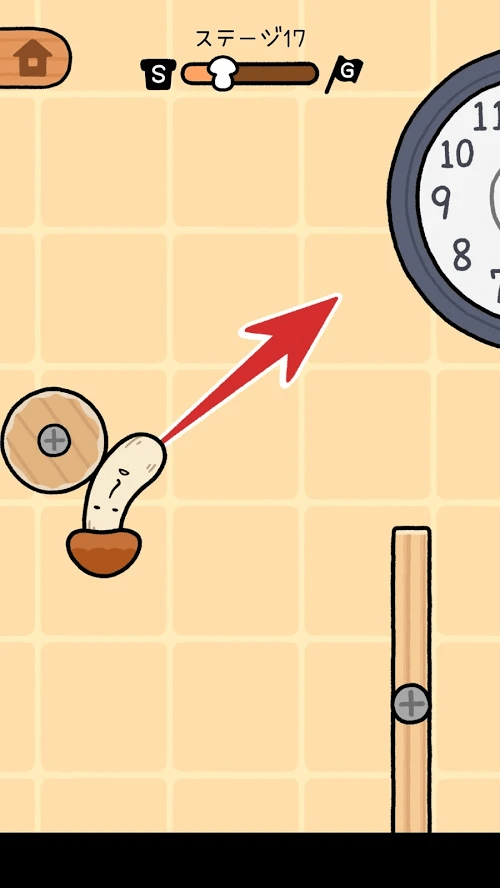 五颜六色的蘑菇弹跳-插图2