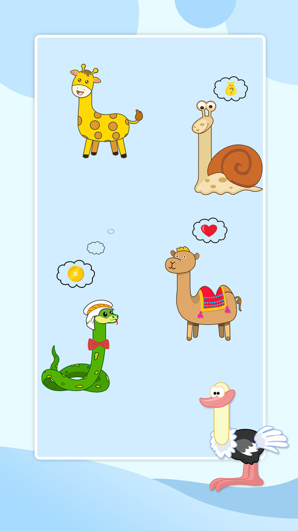 贪吃的小恐龙-插图1 贪吃的小恐龙-插图1