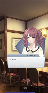 下午4时的灰姑娘-插图2