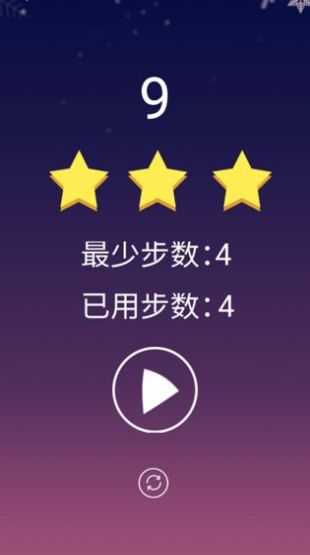 帮我关下灯-插图2