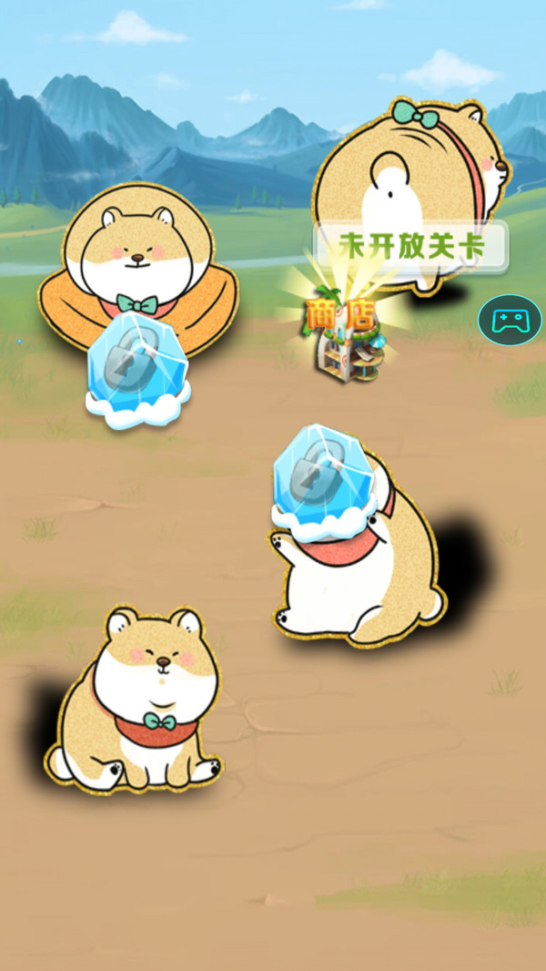 汪汪消消乐-插图1