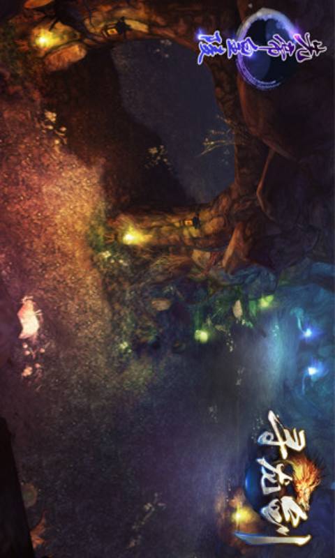 寻龙剑官方版手游-插图2