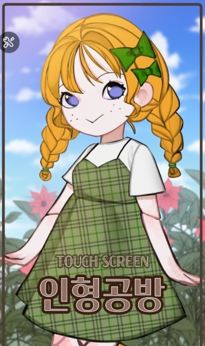 制作主人公-插图2 制作主人公-插图2