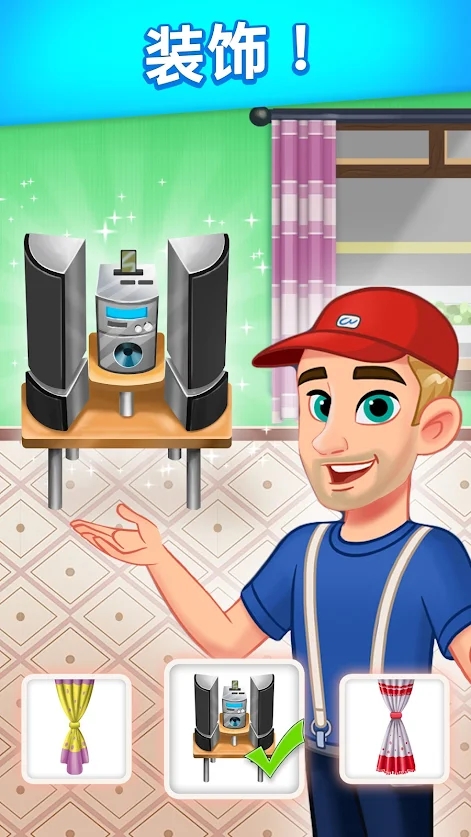 我的烹饪故事-插图2