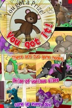 软萌动物夹娃娃-插图1