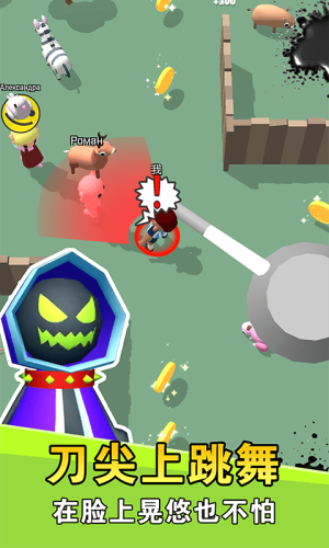 妖精请留步-插图1