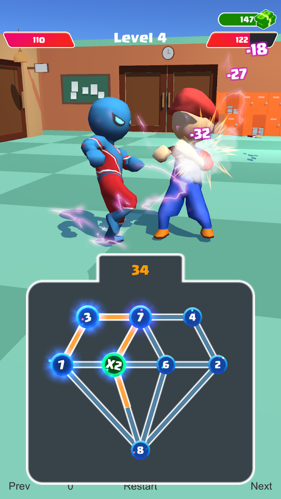 奥特人格斗-插图2