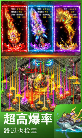 小鱼传奇-插图2