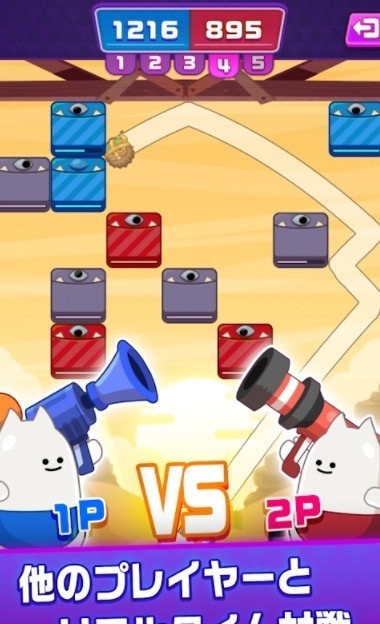 皇家火箭炮-插图1