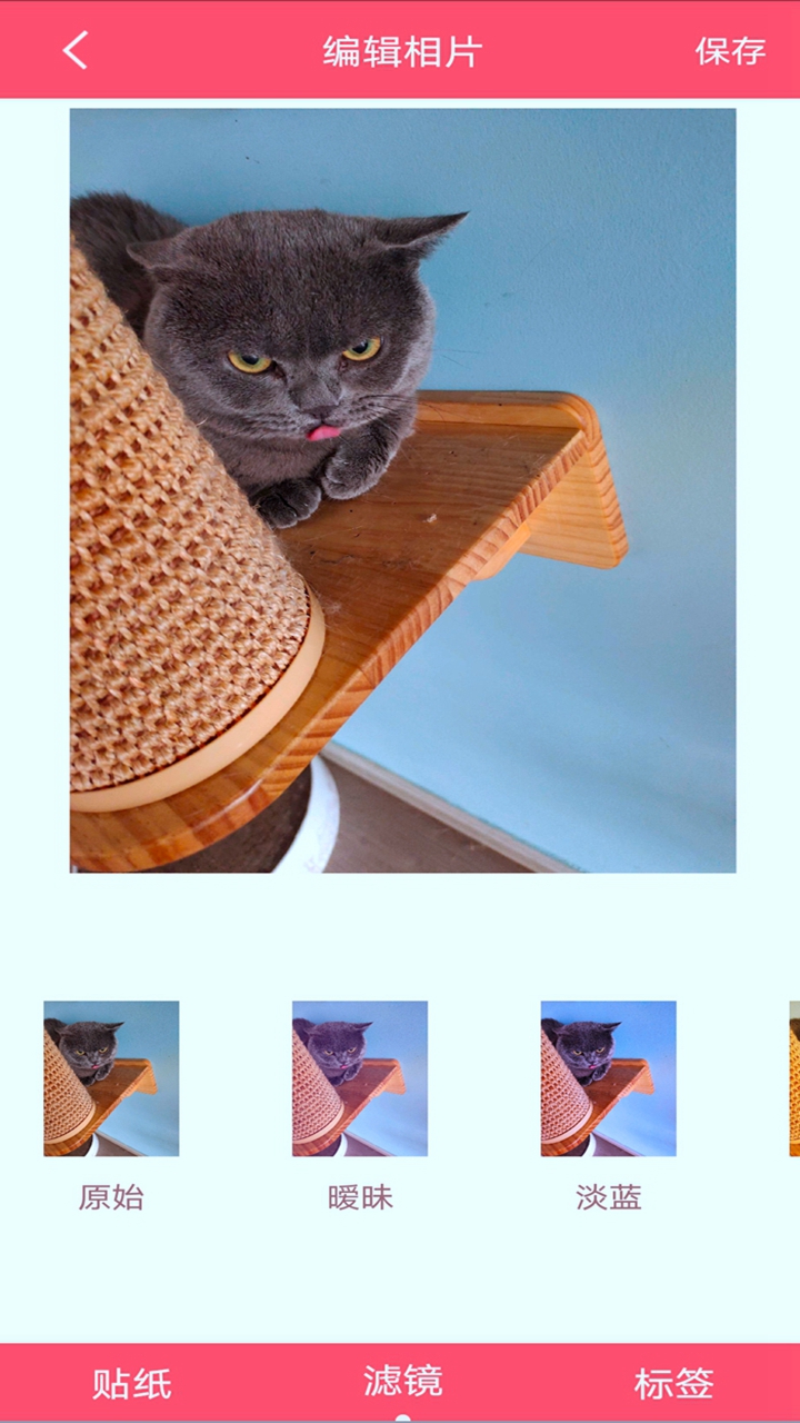 映拍相机app-插图1 映拍相机app-插图1