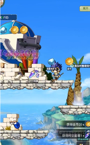 枫叶冒险岛OL-插图2