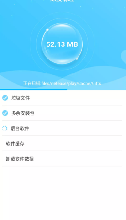 联合WiFiapp-插图1