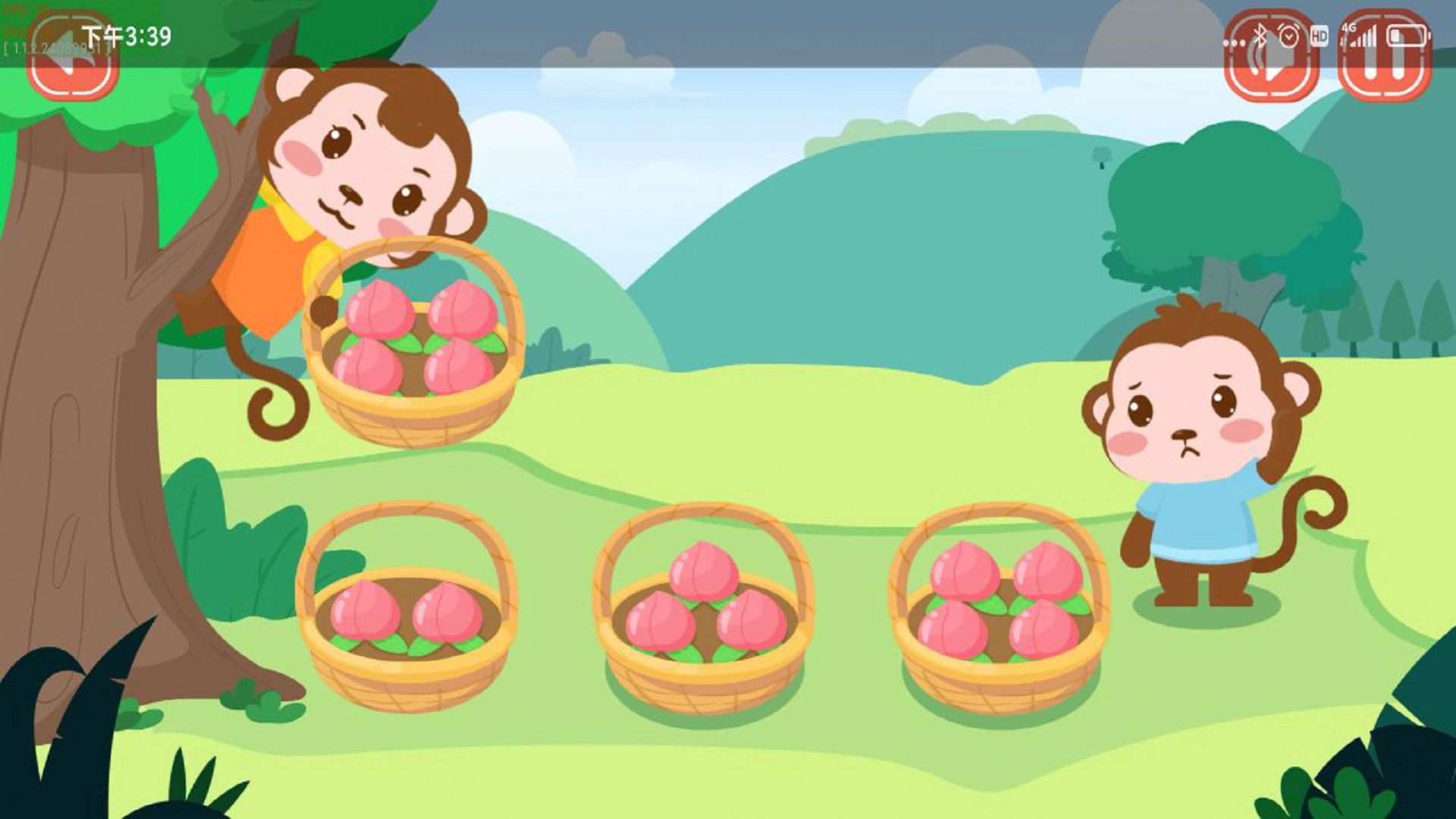 大耳狐儿童思维启蒙-插图2