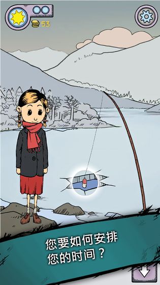 我的孩子生命之源中文版-插图2