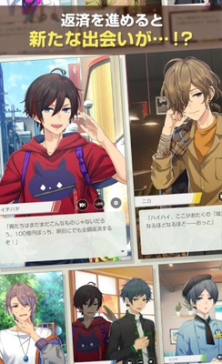 百万美金男孩游戏-插图2 百万美金男孩游戏-插图2