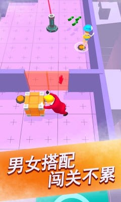 科技小能手游戏-插图2 科技小能手游戏-插图2