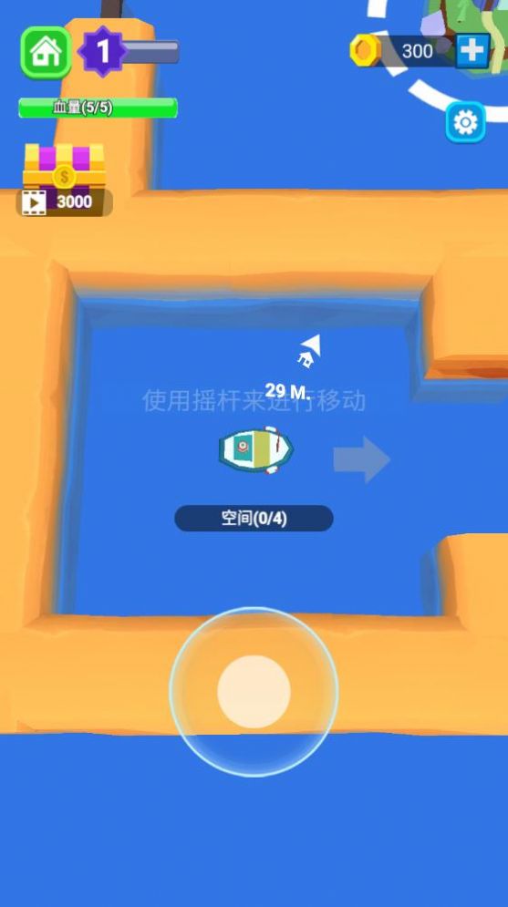 悠闲抓鱼生活-插图1 悠闲抓鱼生活-插图1