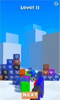 打倒牛奶箱3D游戏-插图2 打倒牛奶箱3D游戏-插图2