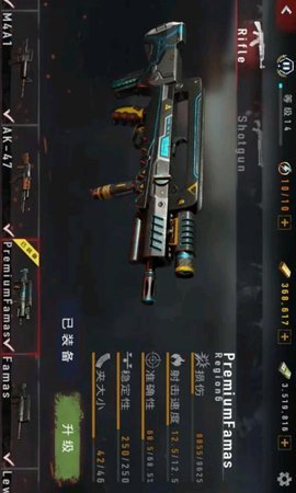 僵尸科医生-插图1