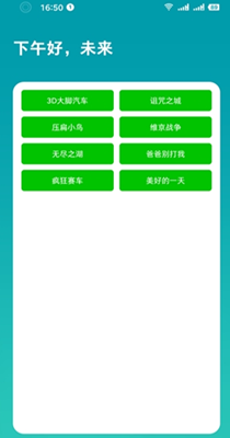 简盒工具箱-插图1