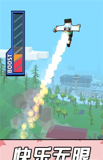 飞行英雄大闯关-插图2