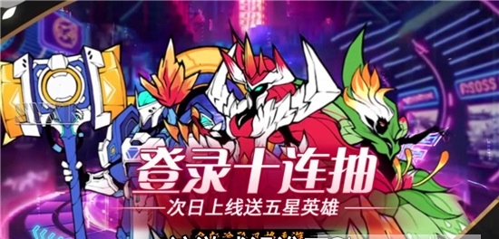 元素觉醒重生-插图2