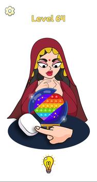 脑力爱情挫折-插图1