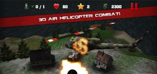 直升机炮-插图1